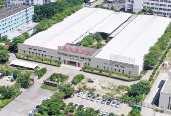 Zhuhai Hem-Nord Lighting Co., Ltd