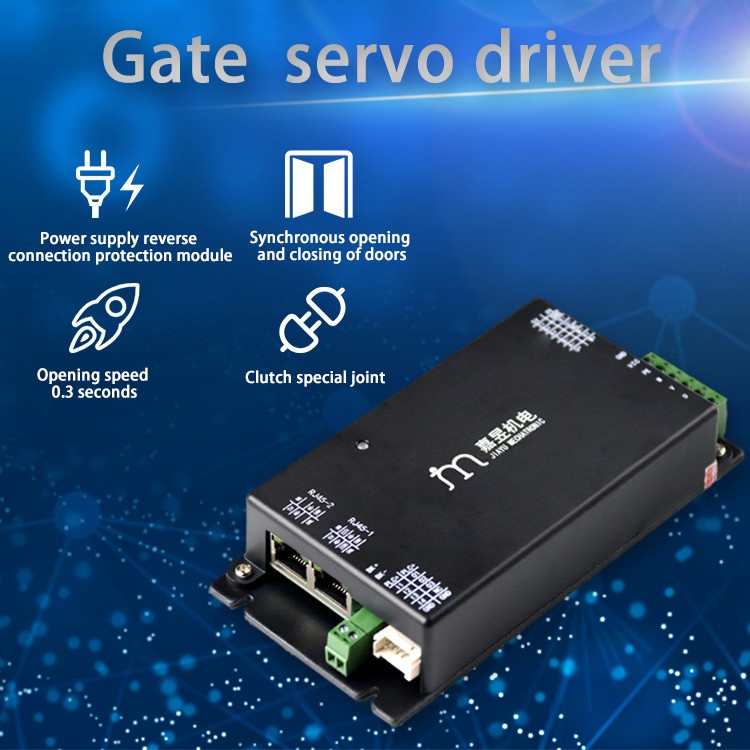 24 Volt Incremental Encoder Swing Gate DC Servo Drive EPS2408-AD