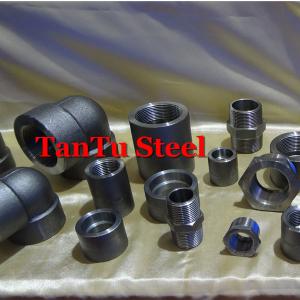 Quality ASME B16.9 carbon steel Double wire coupling in China By Tantu Steel wholesale