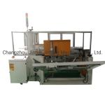Stainless Steel Case Unpacking Machine Full Automatic