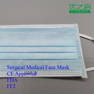 Quality Ffp 2 Fda Disposable Medical Care Mask Meltblown Filtration Middle Layer wholesale