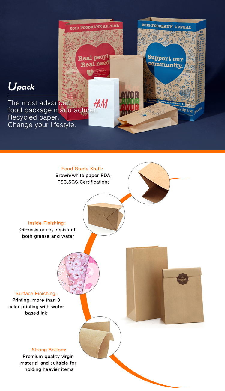 Custom Printed Brown Kraft Paper Gift Bags Leopard Print Recycled