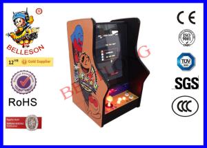 Quality PACMAN Arcade Game Machines 15 Inch LCD Screen Stereo Speakers wholesale