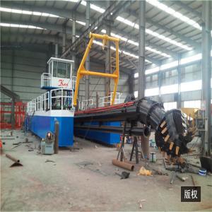 Quality 18inch hydraulic cutter suction dredger capacity cutter head hydraulic dredger for dredging with price hot sale china wholesale
