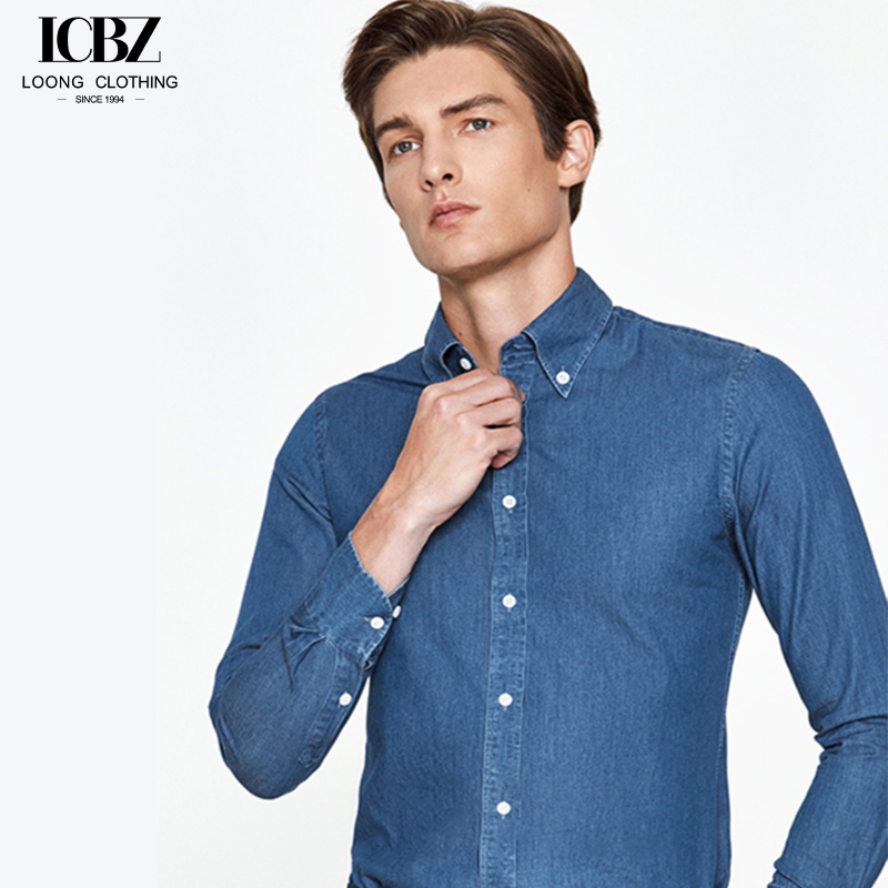 Full Sleeve Length Men's Denim Shirt Iron-Free and Anti-Wrinkle for Business Casual