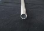 Dining Room Adjustable 6.7m 0.3mm Aluminium Curtain Rod