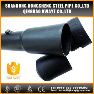 Quality 2&quot; OD sonic pipe with 1mm WT wholesale