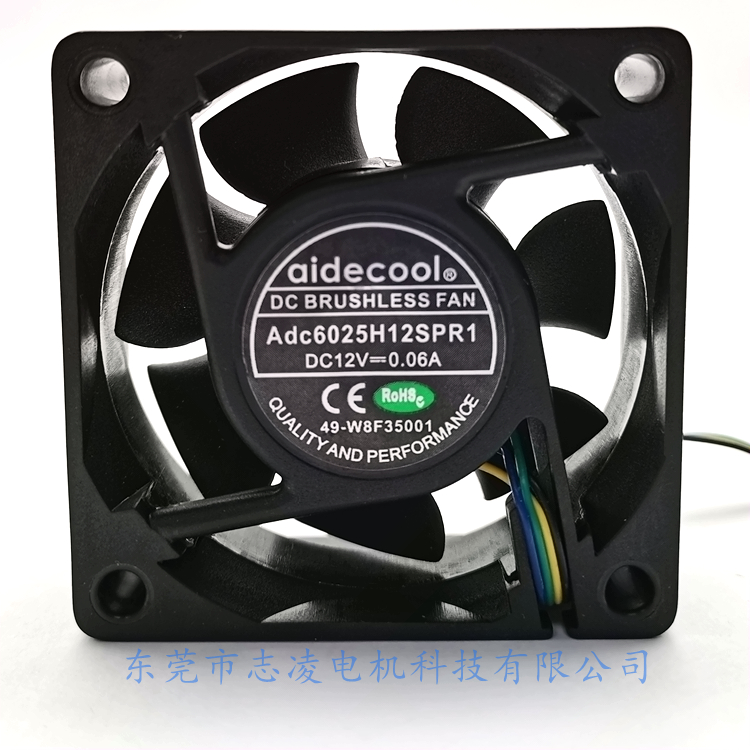 60x60x25mm DC Axial Cooling Fan Portable 0.72W For Power Supply