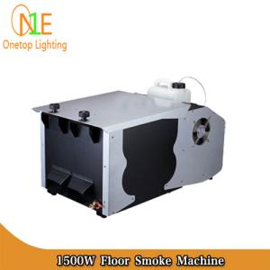 Quality DJ Light Factory 1500W Ground Fog Machine smoke machine Stage Effect wholesale