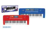 Pink Children's Electronic Piano Keyboard With Microphone Battery Operated