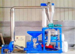 Quality Double Shaft Plastic Waste Grinder , High Speed Plastic Bottle Recycling Machine wholesale