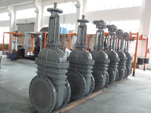 China API 600 Cast Steel Industrial Gate Valve Handwheel / Gear Operations ZGZ6001 on sale