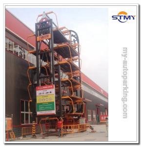 Quality Automatic Parking Systems/Rotary Car Park/Rotary Car Parking Lift/Rotary Car Parking System Project wholesale