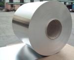 1050 Brushed Aluminum Ceiling Strip Coil 8mm 1070 1100 3003 3004 5005 5052 8011