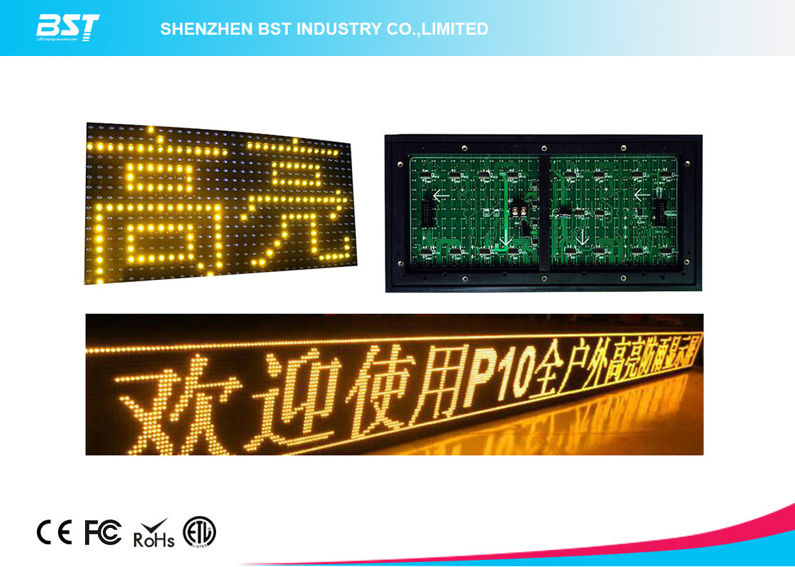 10mm Yellow led screen module 2mm Thickness , Large viewing distance