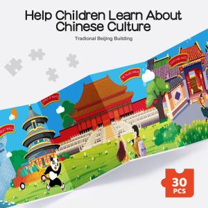 Quality Chinese Traditional Festival Long Floor Puzzle Toys Child Cute Jigsaw Puzzles wholesale