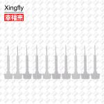 Xingfly Nail Art Polish Thin Brush Nylon Hair Plastic Handle Material