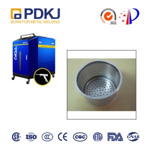 Quality Traceless Integrated Handheld Laser Welding Machine 1.5kw Tea Leakage wholesale