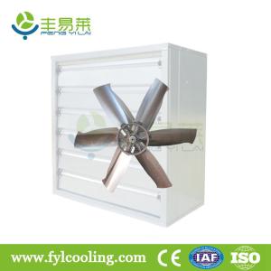 Quality FYL poultry house exhaust fan/ blower fan/ ventilation fan blades wholesale