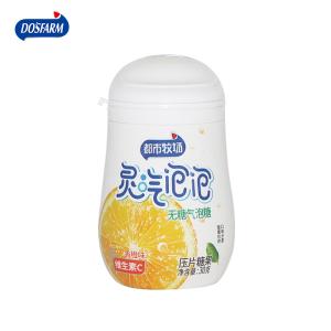 Quality Low Fat Content Sugar Free Mint Candy Small Size wholesale