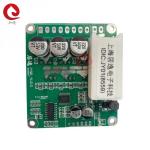 JUYI JYQD-YL01D 12V ~48V DC Brushless Hall Sensor Motor Driver Board Motor