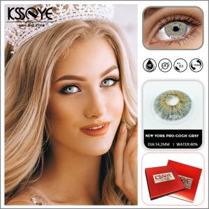Quality KSSEYE Natural Color Contact Lenses Blue Fashion Cosmetic Colored Eye Contact Lens wholesale