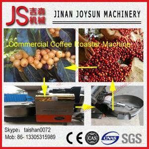 Quality High effciency commercial coffee roasting machine saving energy wholesale