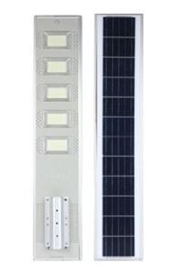 Quality 5 Heads 250 Watt Integrated LED Solar Street Light Company 1200x220x50mm wholesale