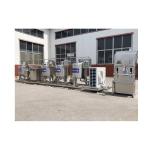 small and large cheese processes vat