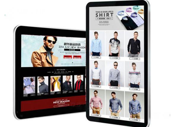 13.3'' 15.6'' 21.5'' Android 11 Wall Mounted Interactive Digital Signage Display
