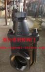 cast iron clip gate valve