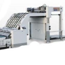 Cheap 7 Ply Flute Laminating Machine Cardboard 1300×1100mm for sale