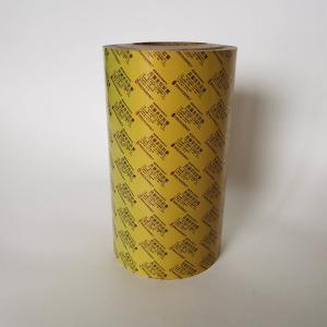 Quality 230mm 30 Micron PTP 9 Inch 1 Mil Roll Stock Film wholesale