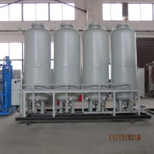 Quality Psa Pressure Swing Adsorption Hydrogen Psa Dryer For Cooper Production Line wholesale