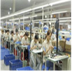SUNBEAUTY TECH CO.，LIMITED
