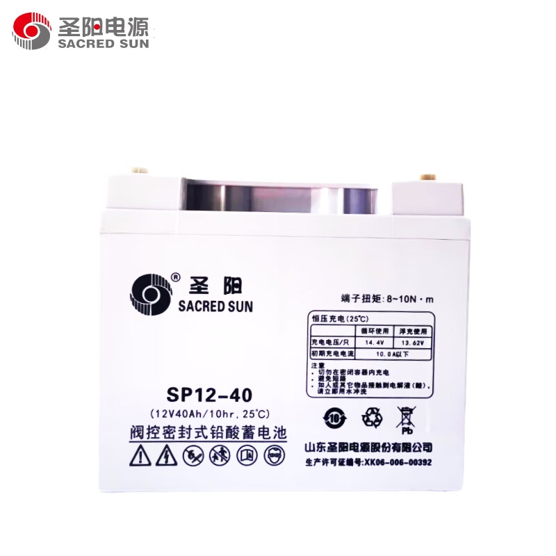 165mm Width Sacred Sun SP12-40 Lead Acid Battery 12V40Ah for Communication System