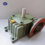 Professional Manufacture Speed Reducer Worm Gearboxes