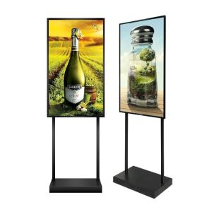 Quality 200W Floor Standing High Brightness Advertising Display 55 Inch 16:9 For Window wholesale