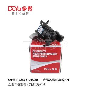 Quality 12305-0T020 OE Engine Mount For Toyota COROLLA ZRE120 wholesale
