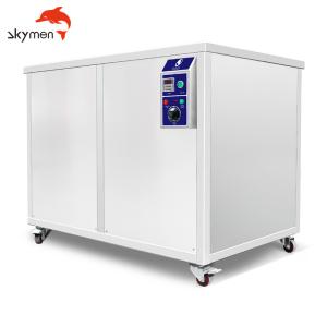 Quality 250 Gallon 316L Stainless Steel Ultrasonic Cleaner 7200w wholesale