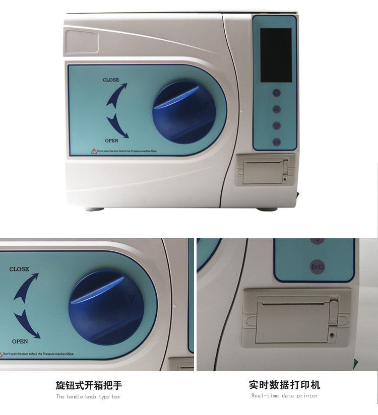 VORY 23L Class B Pre & post vacuum 6 program Autoclave+Data Printer