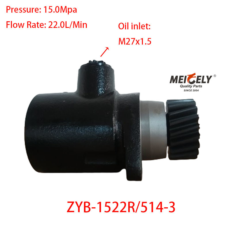 Stock New ZYB-1522R/514-3 Steering Booster Pump For Foton Ouman