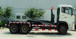 Carriage Removable Garbage Collection Truck SINOTRUK 25CBM 6X4 LHD