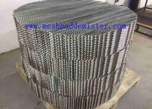 Quality 450y 1000mm Diameter Packed Distillation Column 200mm Height wholesale