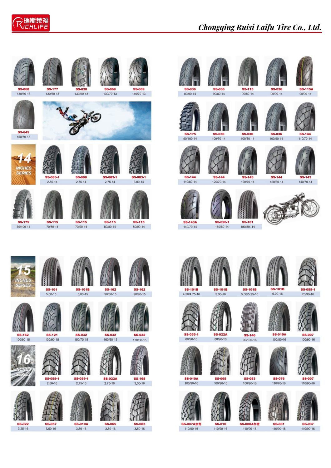 Long Lasting Motorcycle Tire 2.75-18 for Tricycle and Motorcycle Use