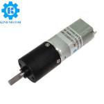 High torque low speed micro 16mm 2kg.cm 3kg.cm 50rpm 60rpm 75rpm 90rpm 100rpm dc