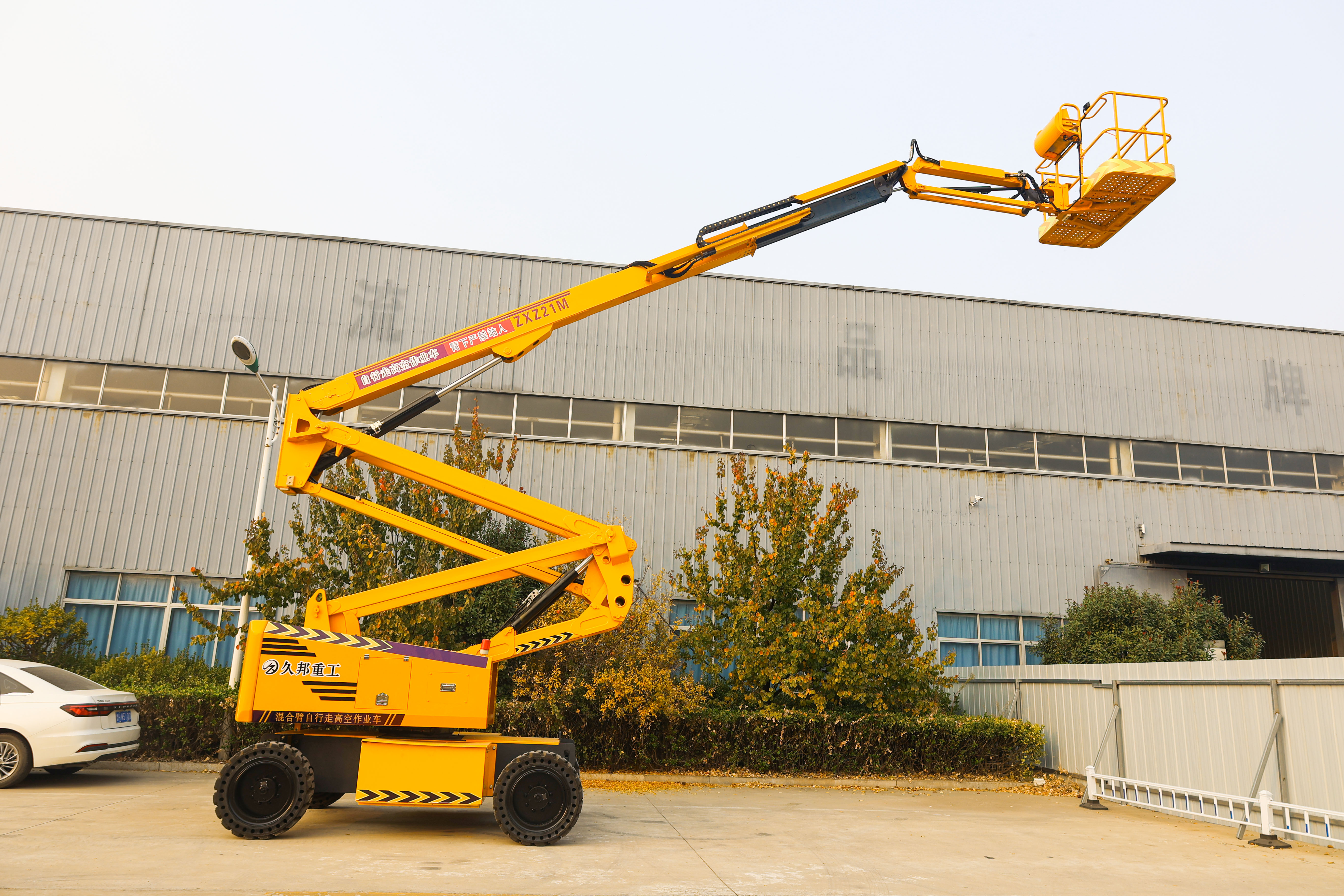 22m Self-propelled Boom Movable boom lift Fully Automatic Crank Boom Lifts