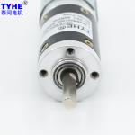 Steel Gear 12V PMDC DC Planetary Gear Motor 100rpm 5400rpm