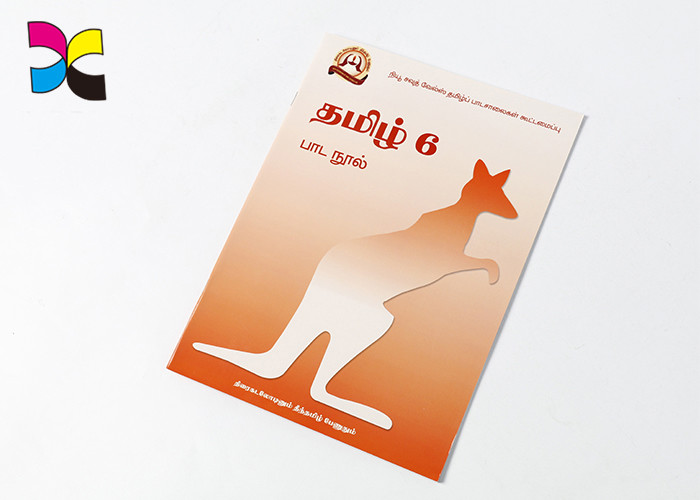 Story Full Color Brochures , Cartoon Image Cover Custom Size Brochure Printing