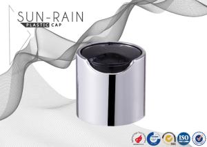Quality Plastic aluminum bottle cap metal UV artistic cap OEM design SR-202 wholesale